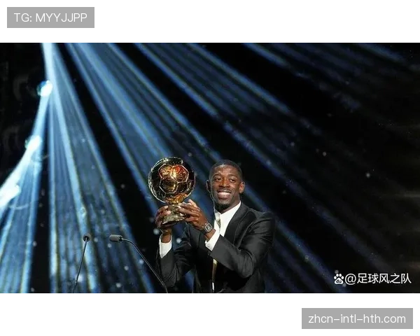 阿扎尔盛赞登贝莱天赋，称恩里克管理有方